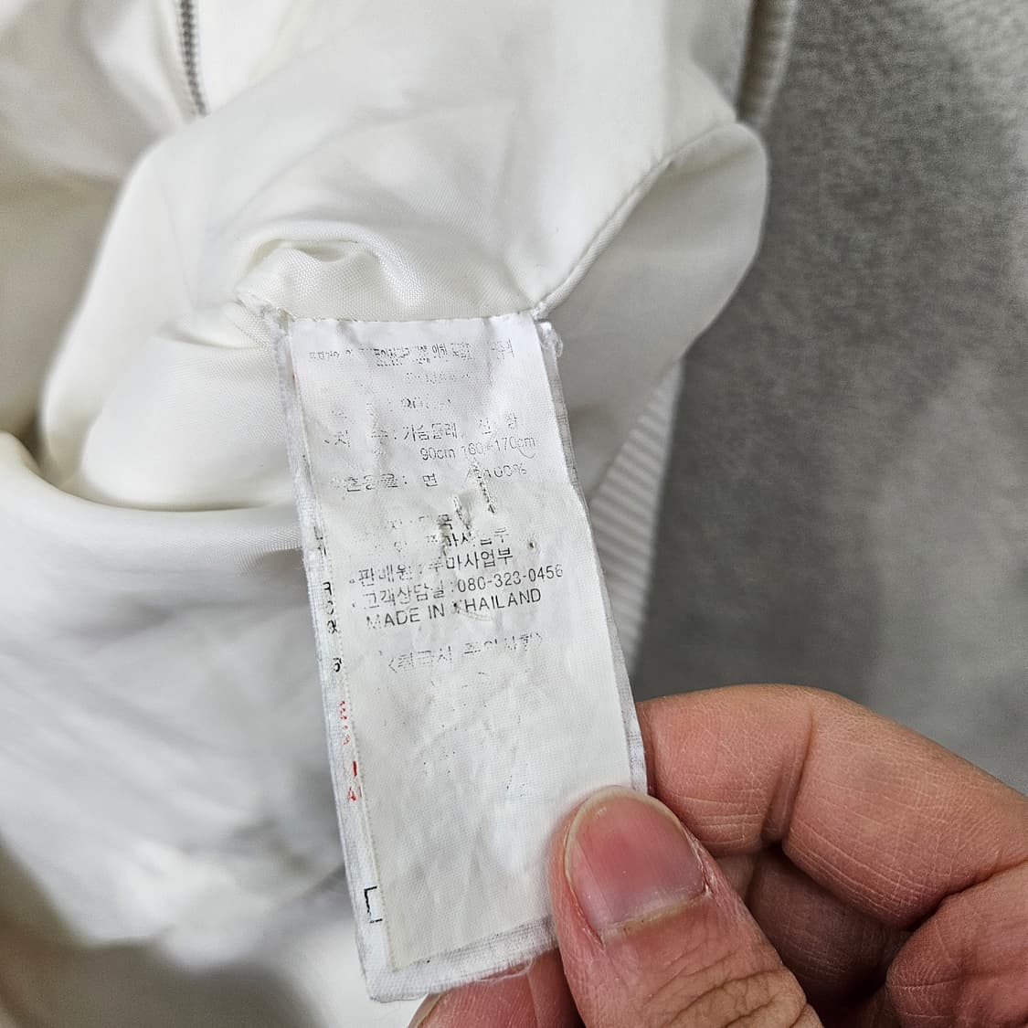 y2k 푸마 하이넥 자켓 S 상품이미지6