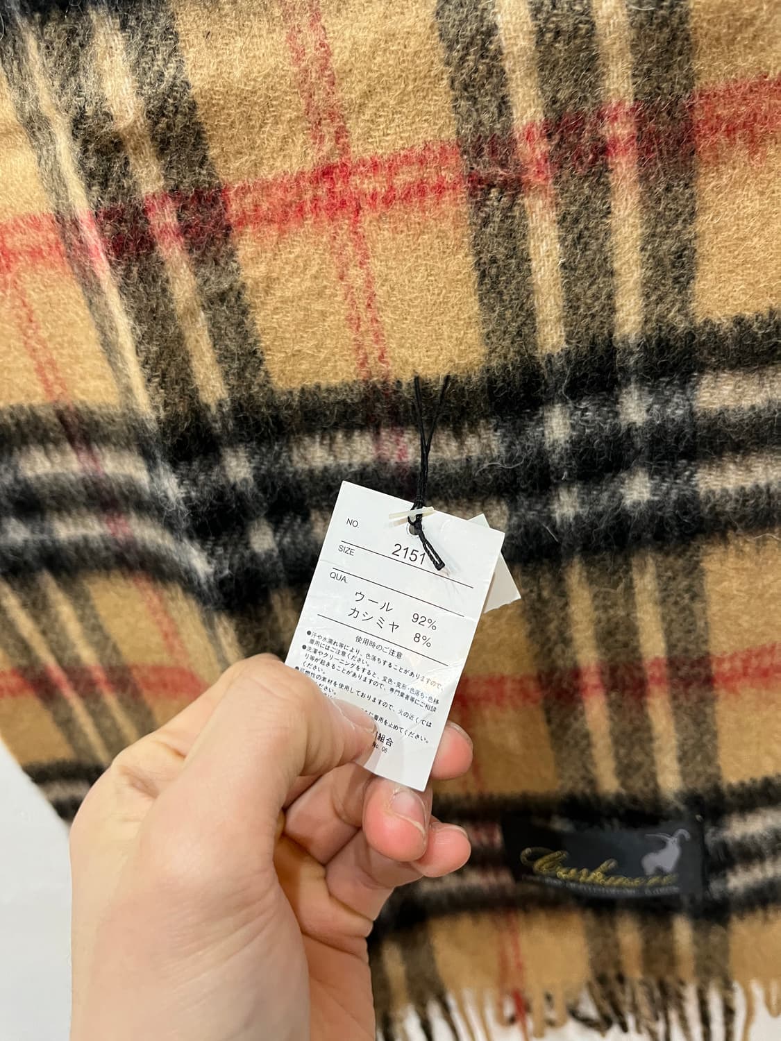 울 캐시미어 머플러 미사용품 상품이미지4