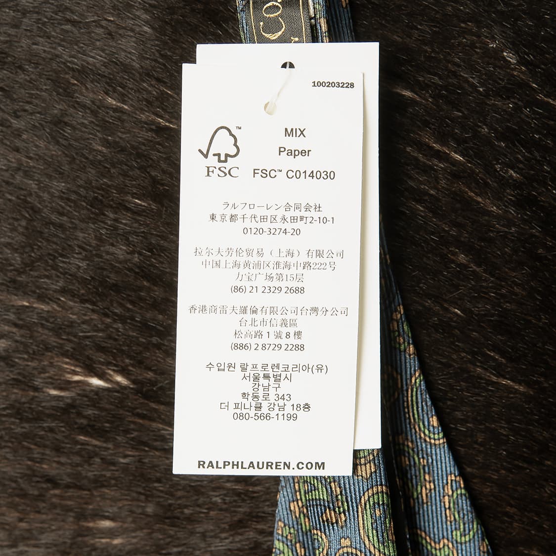 RRL 이태리메이드 멀베리 실크 페이즐리 보우타이 미사용 신품  상품이미지3
