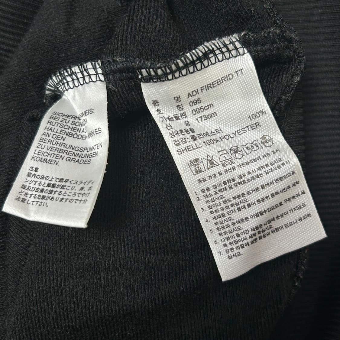 아디다스 블랙 파이어버드 져지(95) 상품이미지3