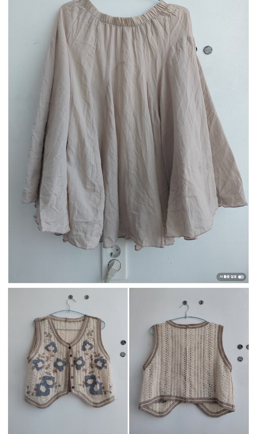 (4월 17일까지) 훑기 미리보기 세트입니다~!!! 상품이미지2