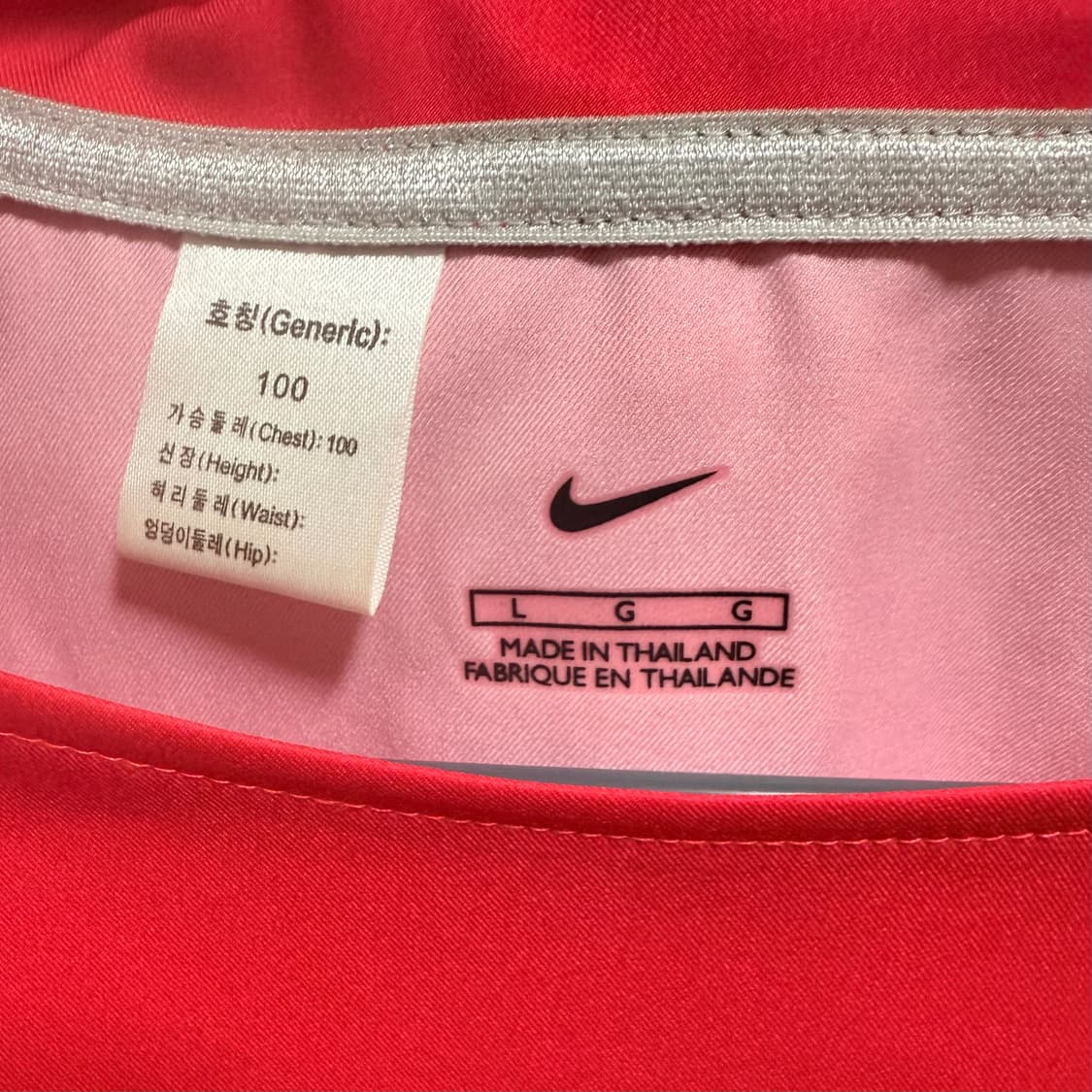 2002 국대 유니폼 홈 100 사이즈 상품이미지3