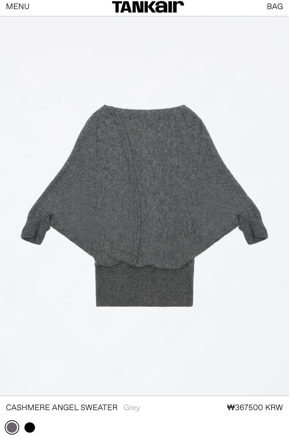 그레이 스웨터 상품이미지2