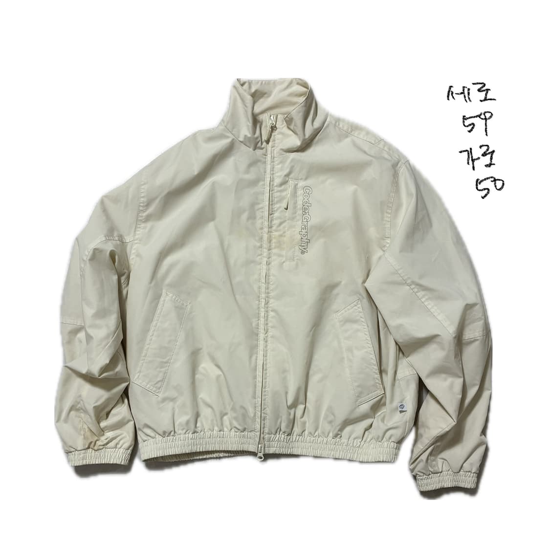 코드그라피 바람막이+반바지 상품이미지1