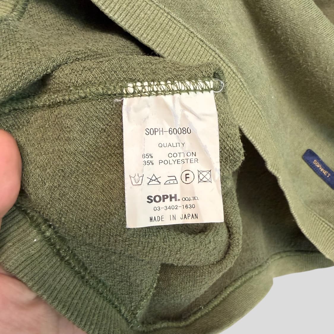 (M)SOPHNET 소프넷 스웨트 반팔티셔츠 상품이미지7