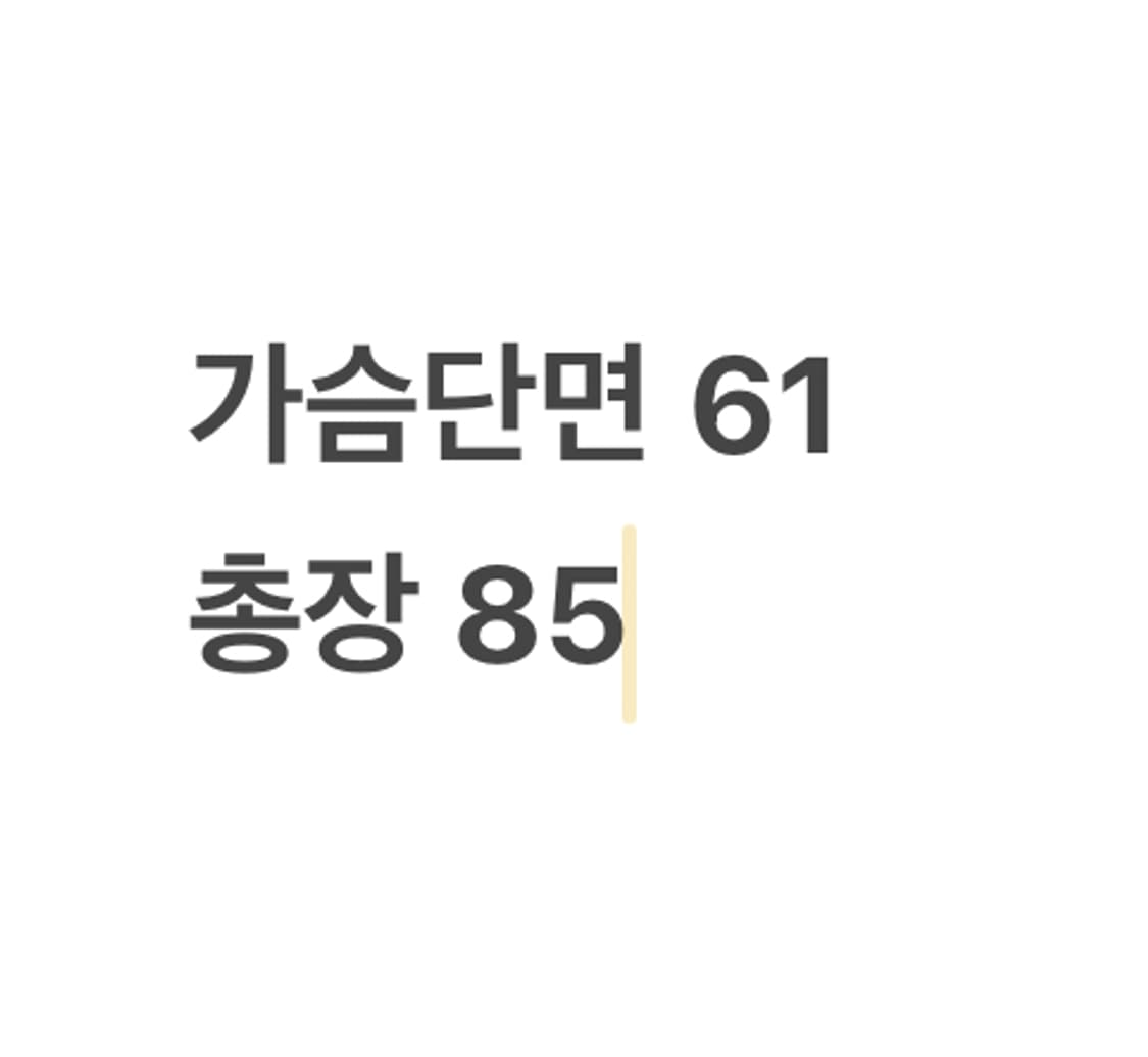 [110] 윌슨 NC 다이노스 야구 유니폼 화이트 b17 상품이미지8