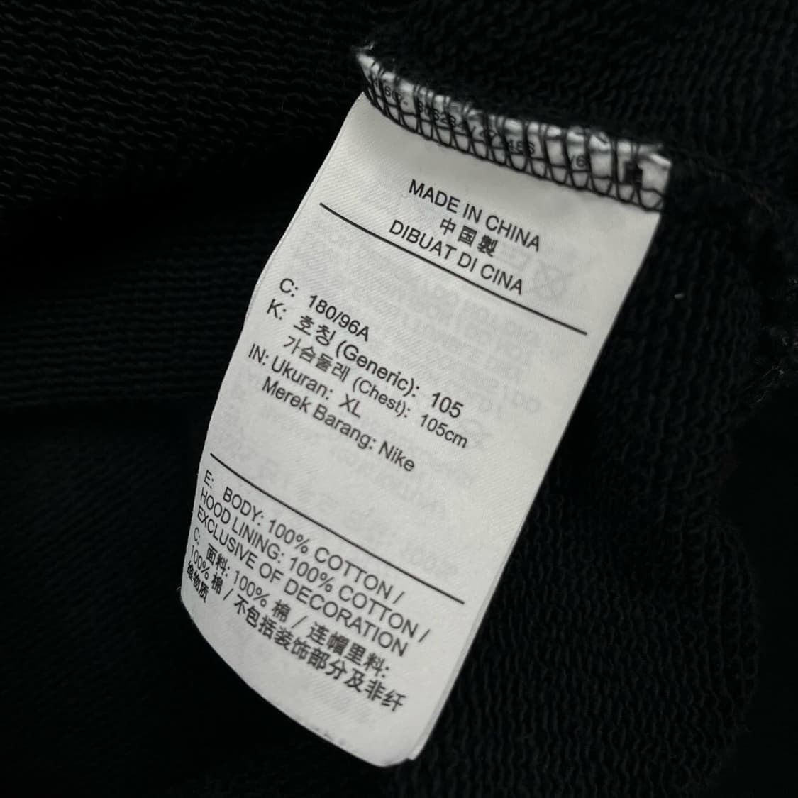 조던x아 마 마니에르 자수로고 후드티 상품이미지4