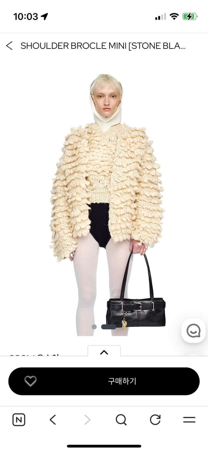[새상품] 오소이 숄더 브로클 미니백 상품이미지2