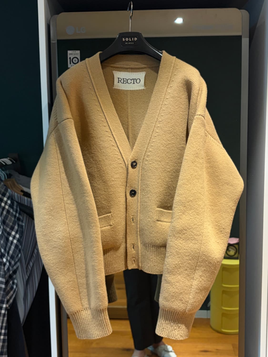 렉토 24FW 루즈 컴팩트 니트 가디건 L (어깨 부분 미세 실풀림) 상품이미지1