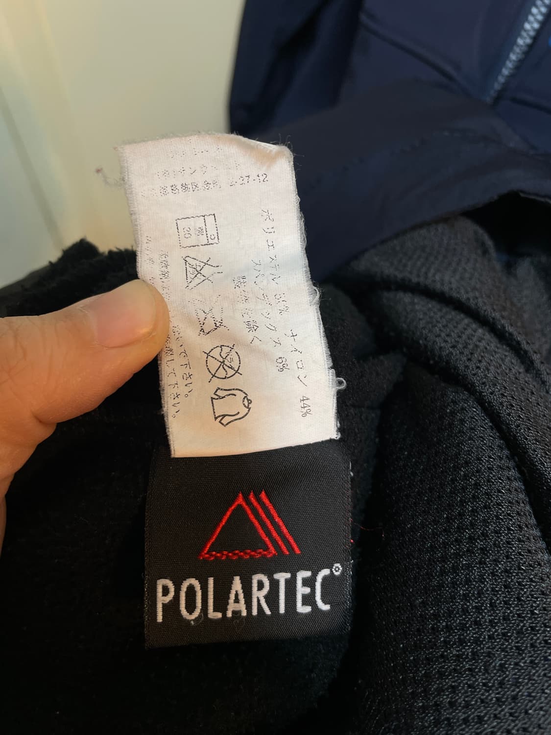 아크테릭스 감마 자켓 상품이미지9