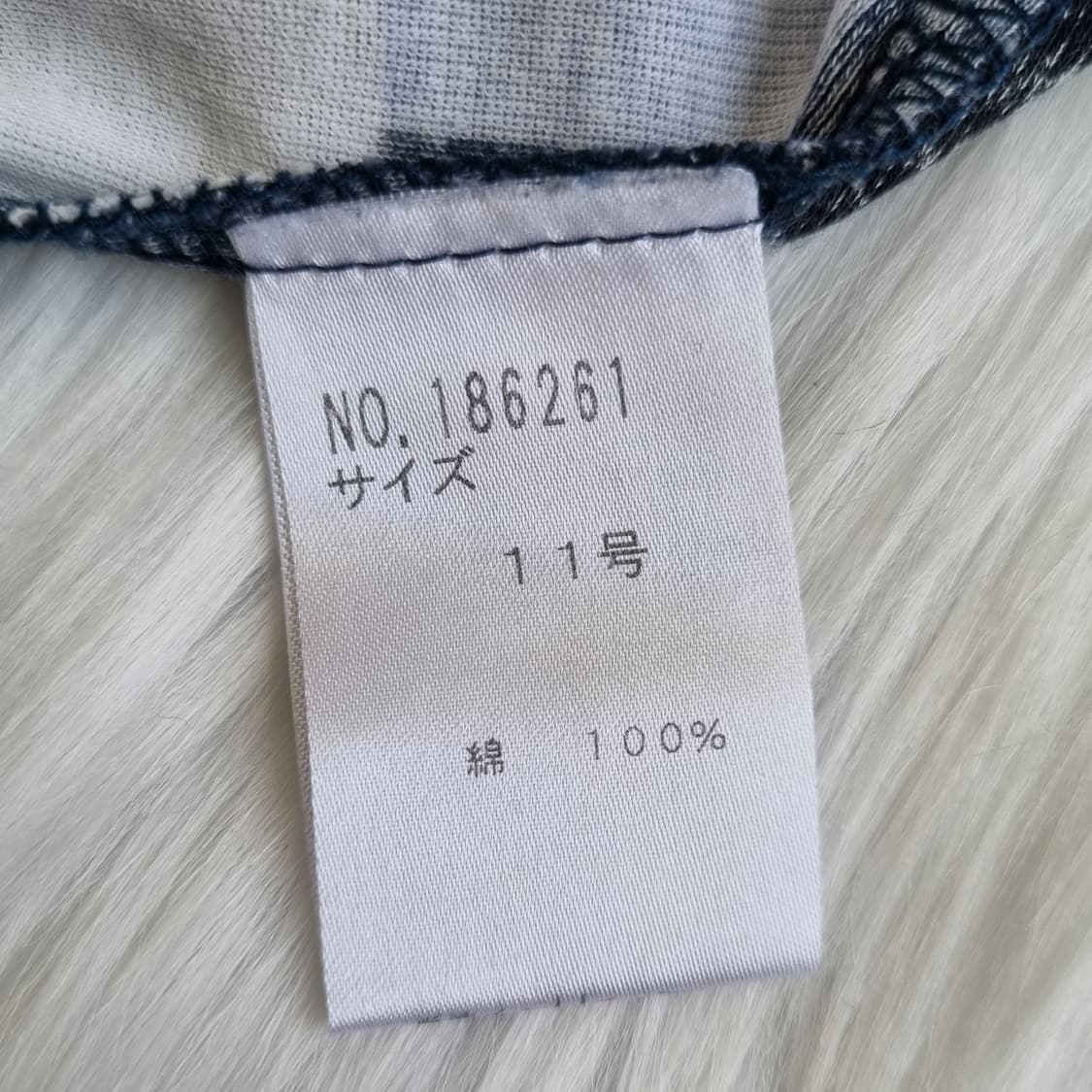 KANSAI BIS 칸사이 야마모토 컬러 블럭 반팔 티셔츠 1951 상품이미지7