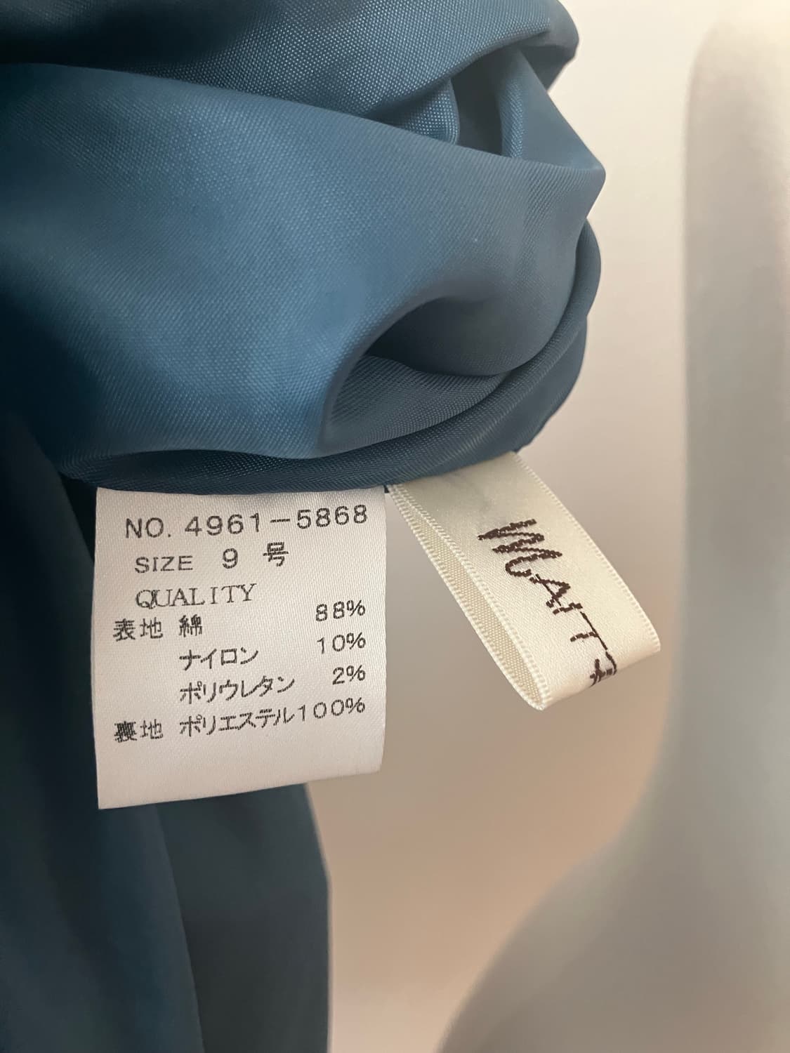 Maitresse 플라워 패턴 원피스 빈티지원피스 벌룬스커트 상품이미지5