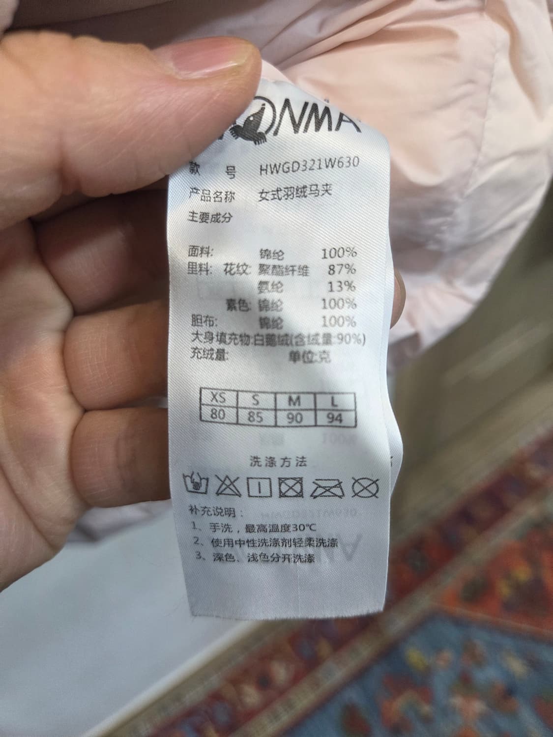 혼마 골프 여성 패딩조끼 딸기우유 핑크 s 상품이미지4