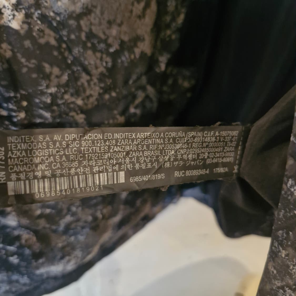 자라 카모플라쥬 패딩 M 상품이미지4