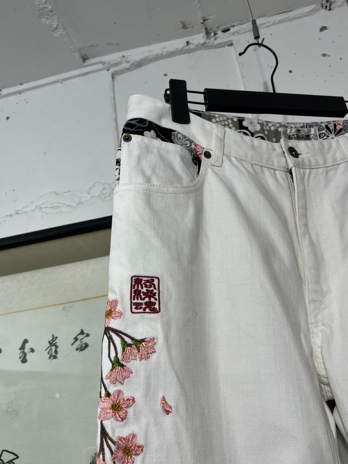 카라쿠리 타마시  Koi x Flower 자수 코튼 팬츠 상품이미지4