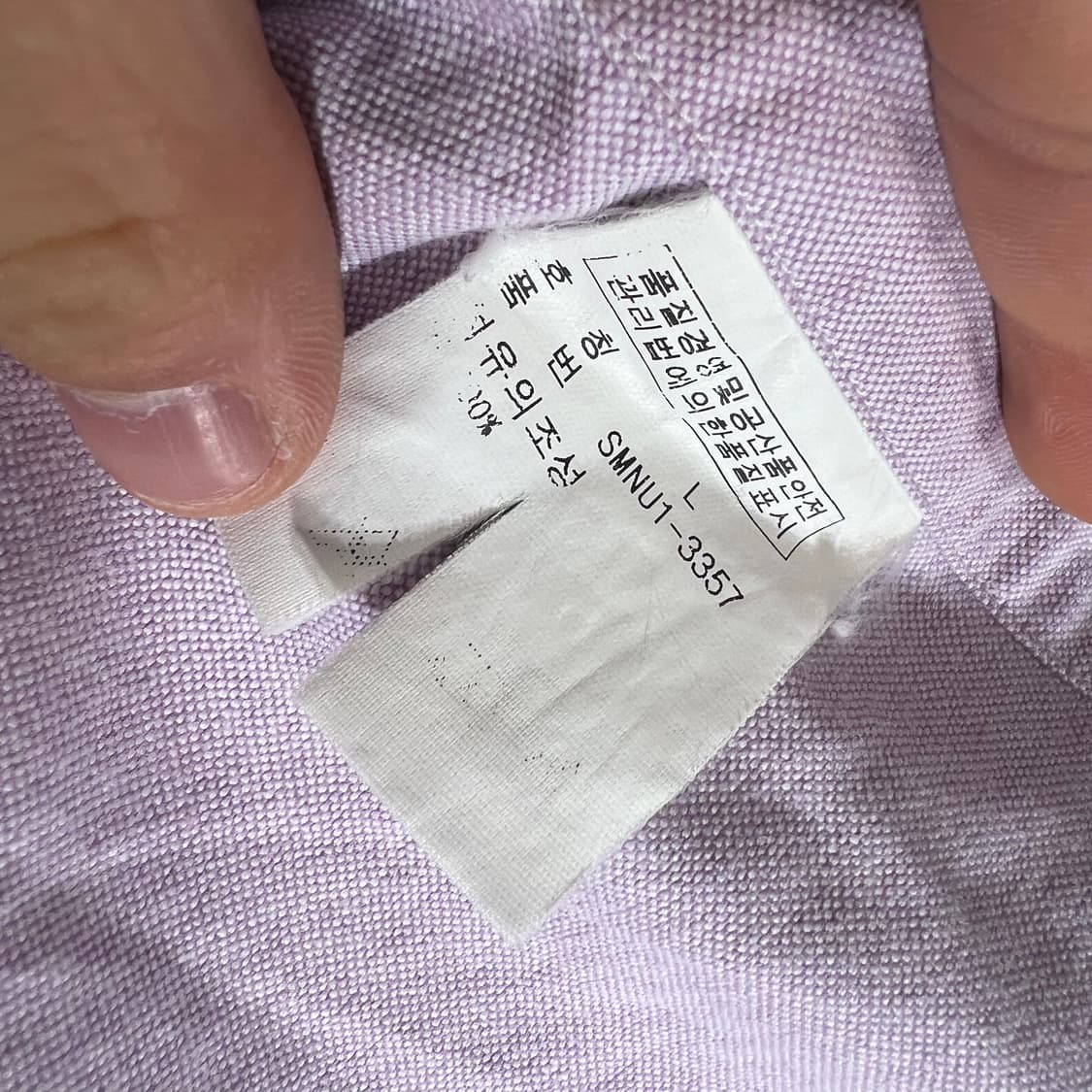 폴로랄프로렌 두산 00s 라벤더 퍼플 멀티포니 아메카지 반팔셔츠 하프셔츠 상품이미지6