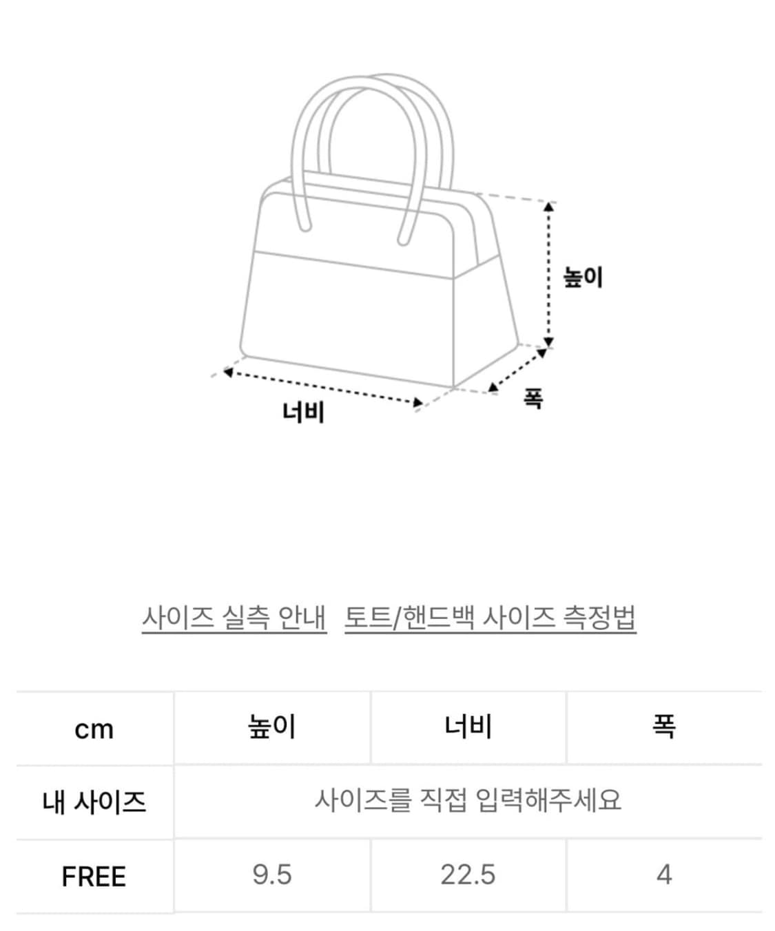 오소이 osoi BELTED BROCLE_SMALL_PALE BLUE 상품이미지6