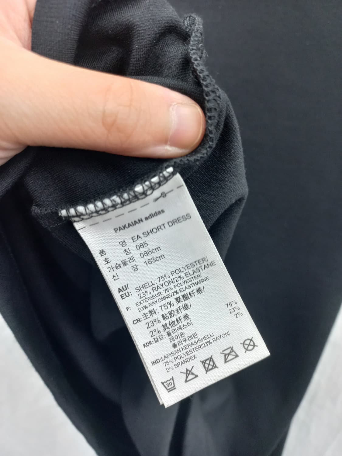 아디다스 미디 원피스(여85) 상품이미지5