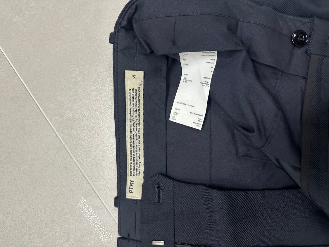 포터리 울 스포츠 셋업 2/4 네이비 상품이미지7