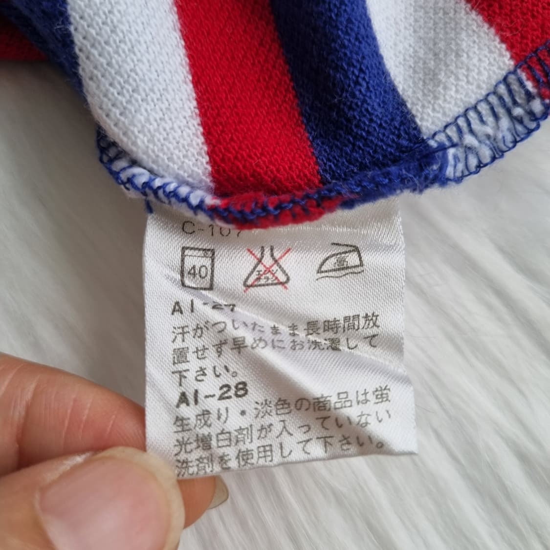 폴로 랄프로렌 빈티지 USA 성조기 스트라이프 반팔티 2117 상품이미지7