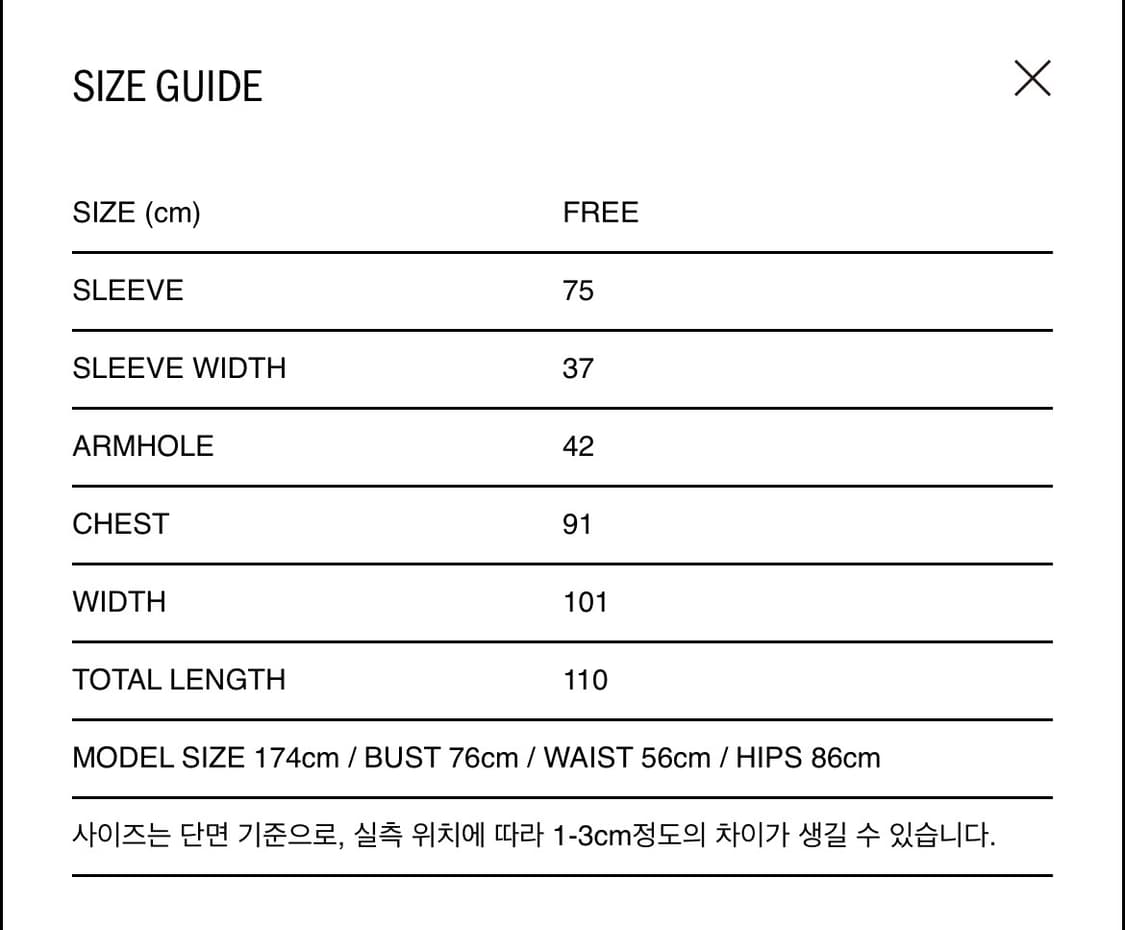 에토스 ETHOS 듀벳 코트 블랙 상품이미지4
