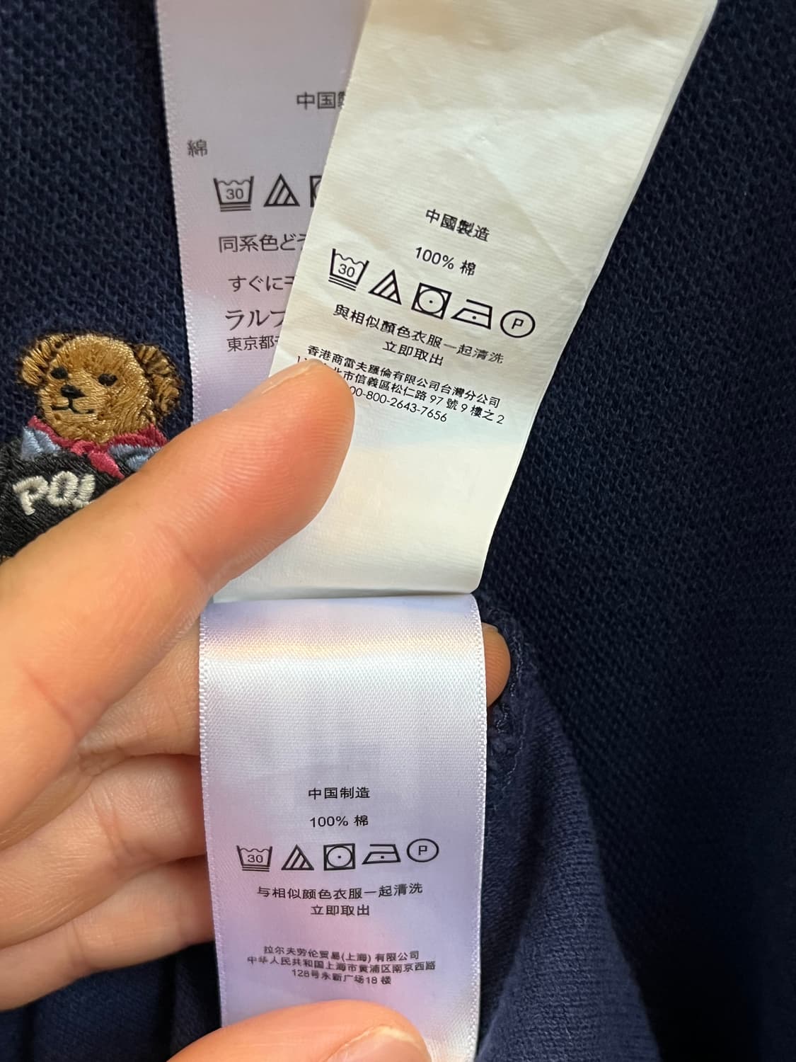 Polo Ralph Lauren  여성 반팔 카라 원피스 XL 상품이미지5
