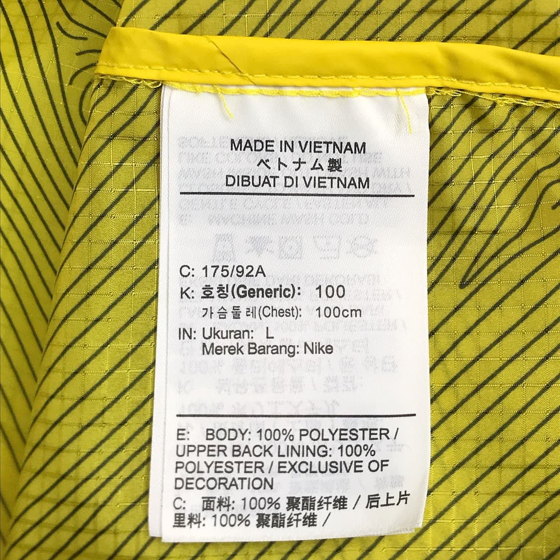 나이키 NIKE 런닝 트레일 경량 바람막이 남성L (100) 상품이미지7