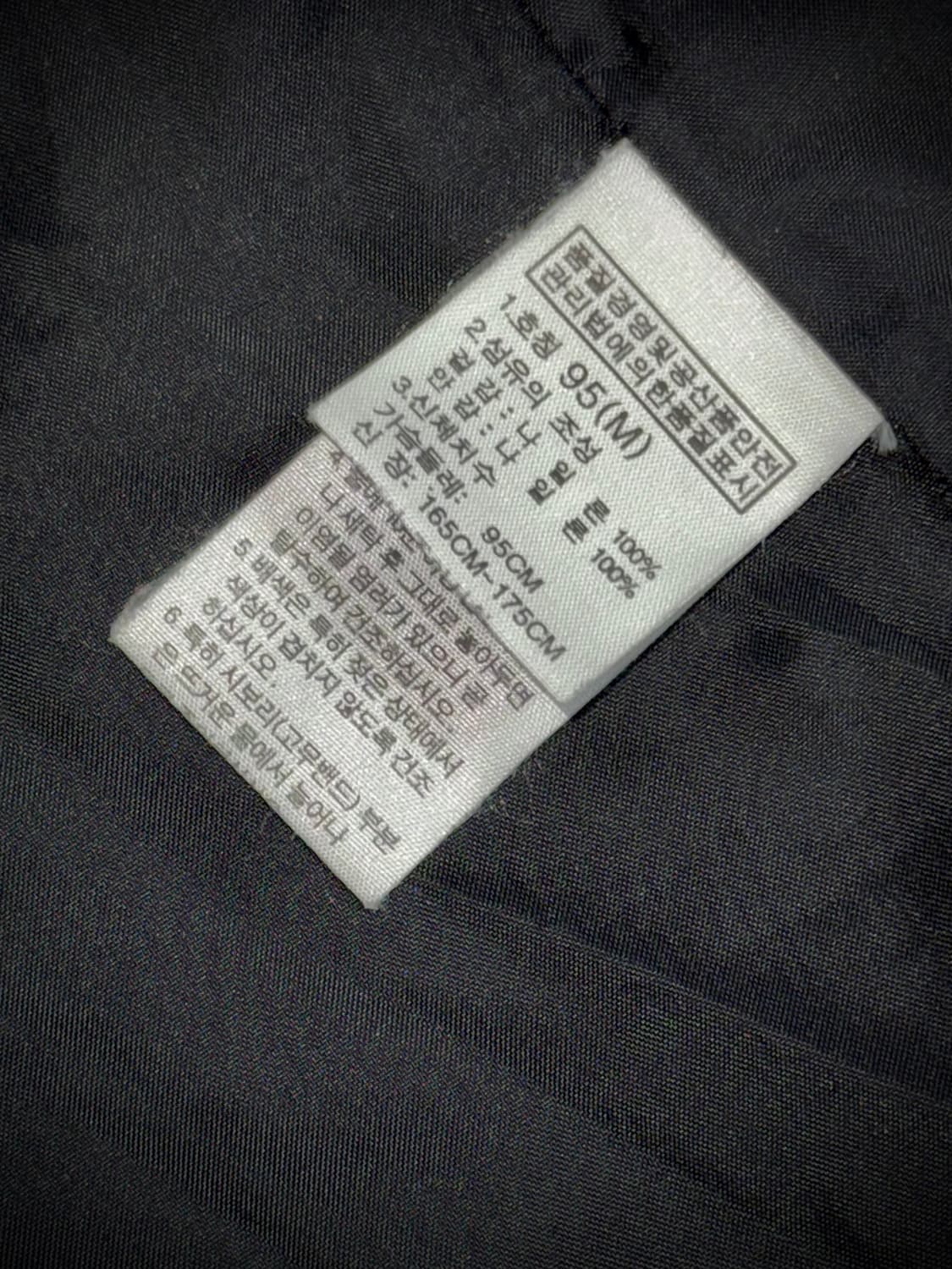 노스페이스 화이트라벨 아론 윈드 자켓 95(M) 상품이미지10