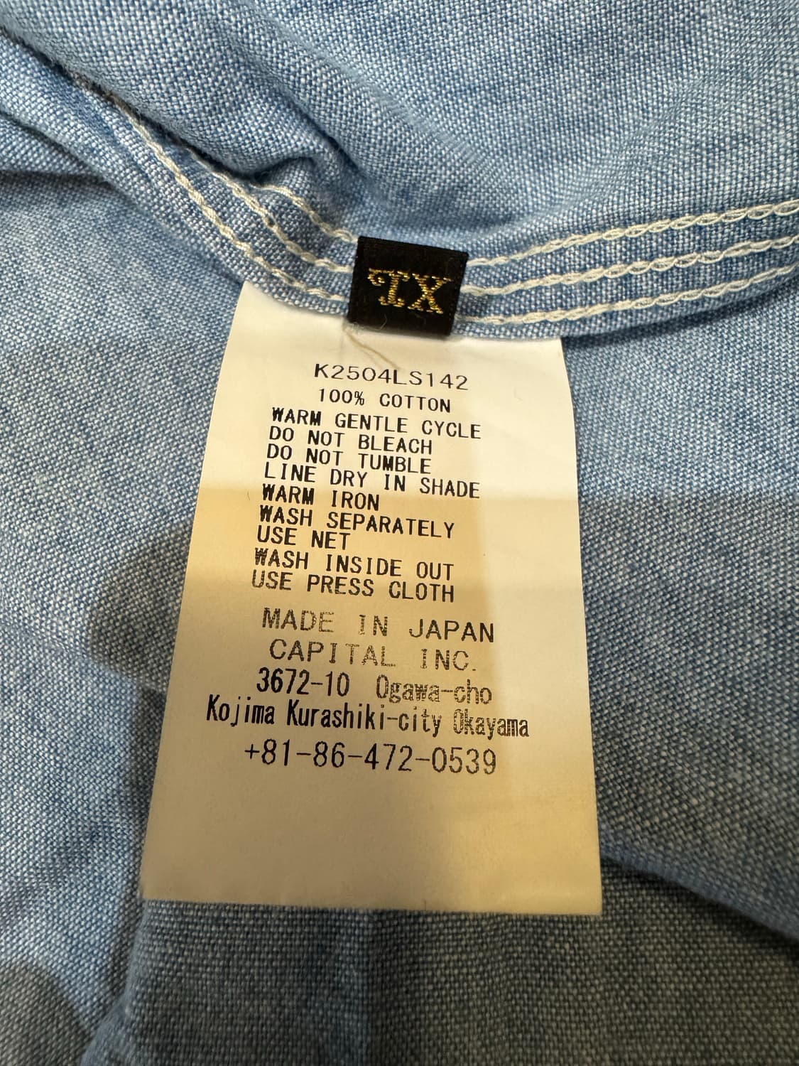 [4][XL] 캐피탈 샴브레이 투톤 본 패치 벤틸레이터 워크 셔츠 삭스 상품이미지8