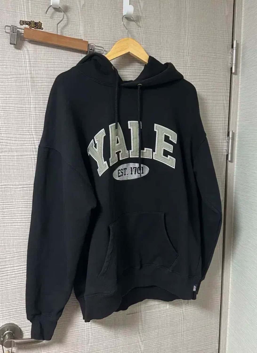 Yale 후드티 S 상품이미지2