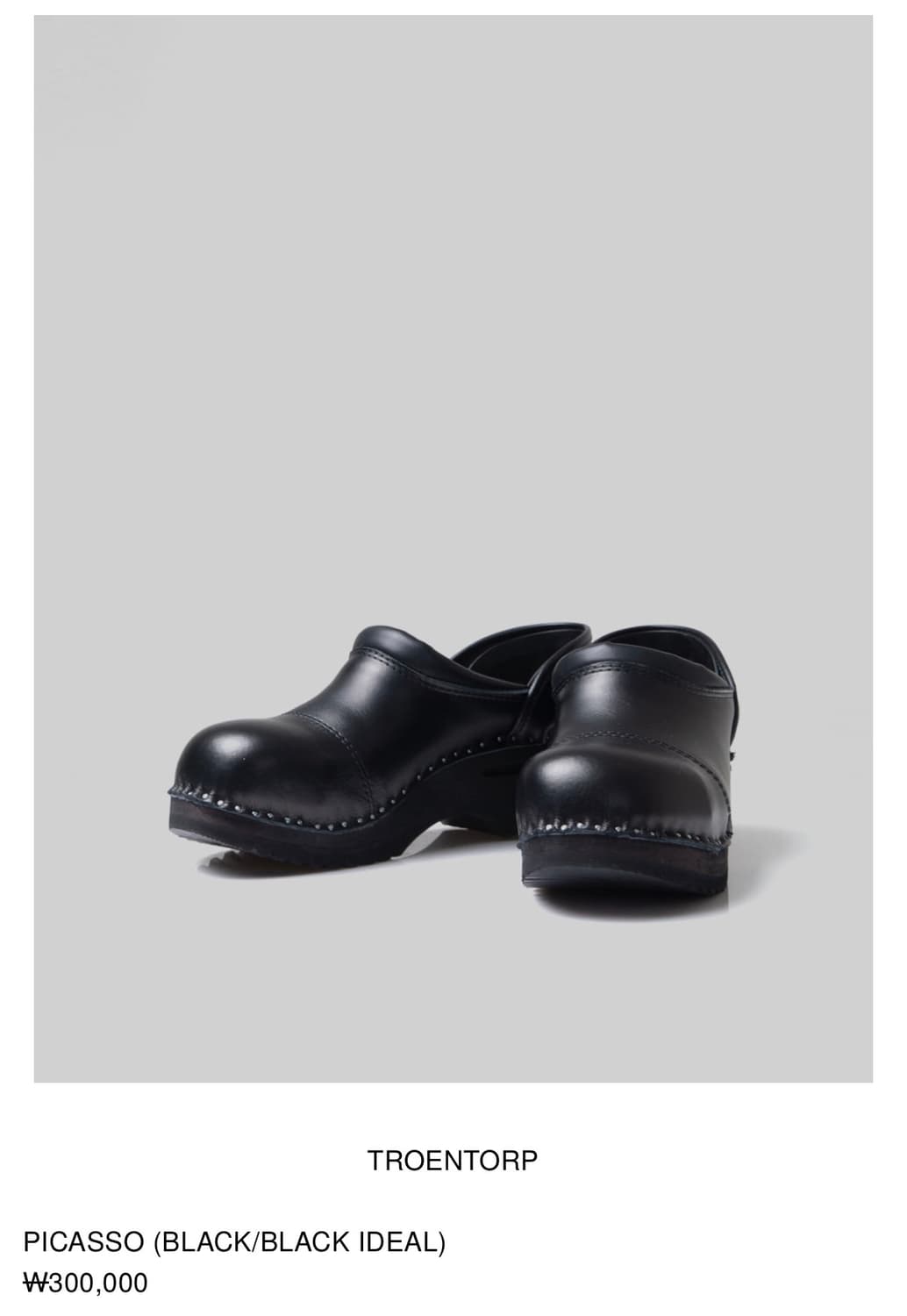 TROENTORP Picasso 블랙 클로그 상품이미지2