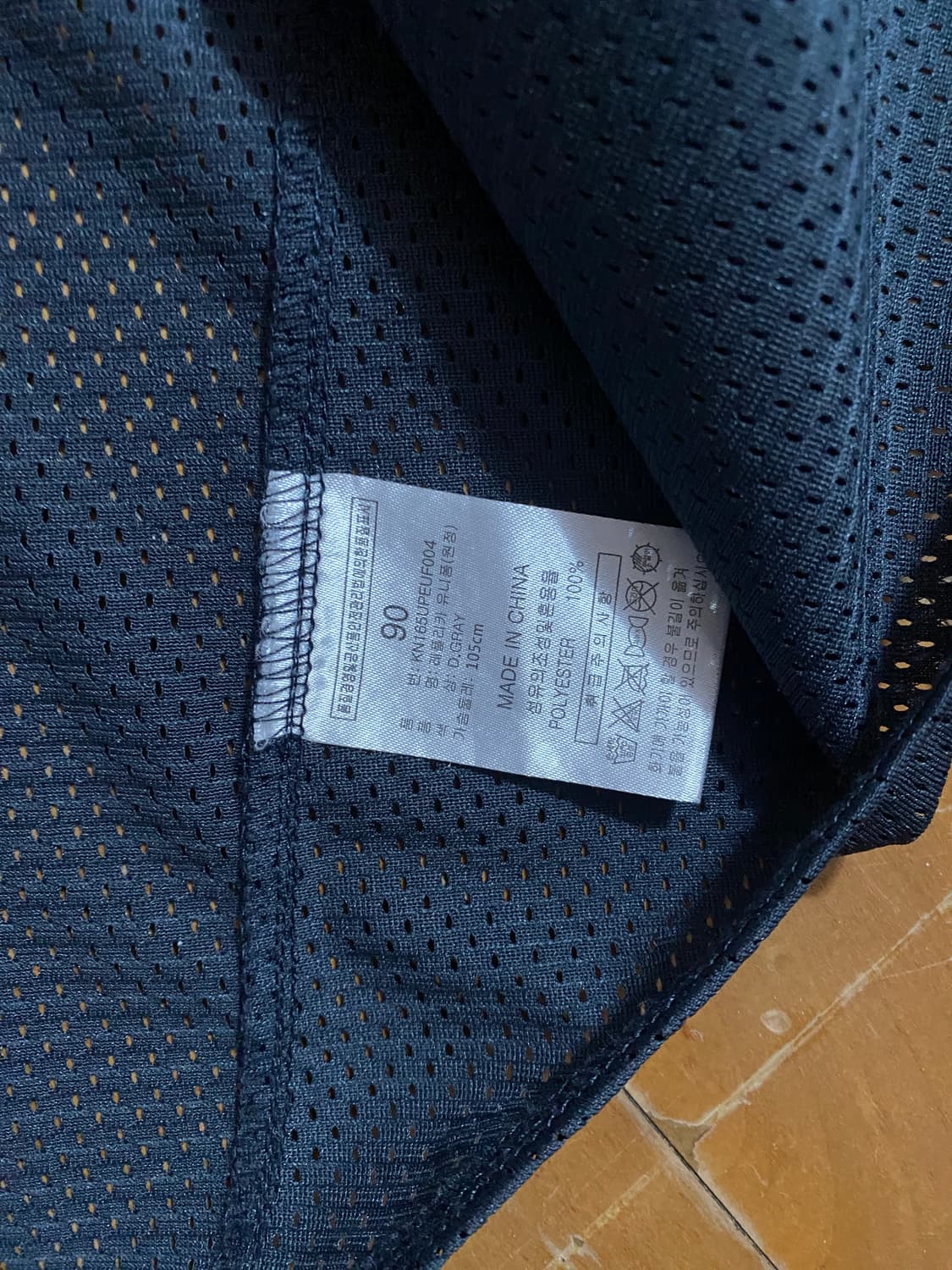 한화이글스 정근우 유니폼 90사이즈 상품이미지4