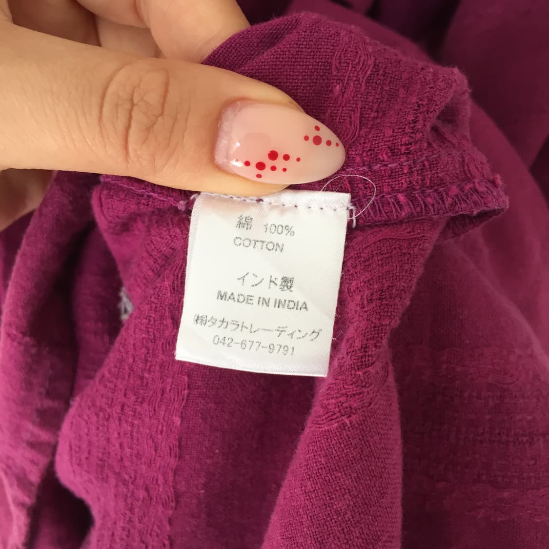 2P 자주색 여름용 슬리브리스 머플러 상품이미지4