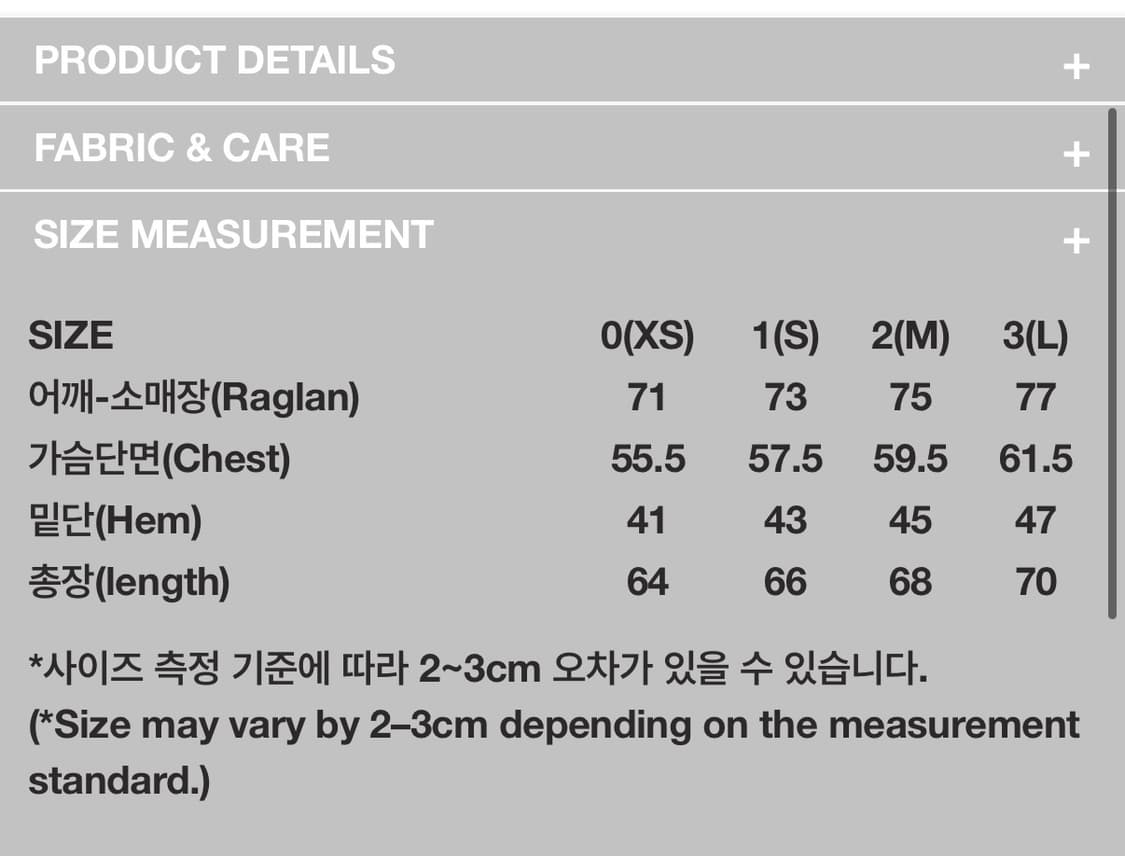 999휴머니티 evd 스웻 맨투맨 상품이미지2