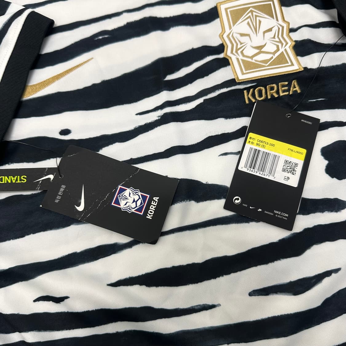 [새상품] NIKE 나이키 대한민국 20S 어웨이 국가대표 유니폼 S 상품이미지3