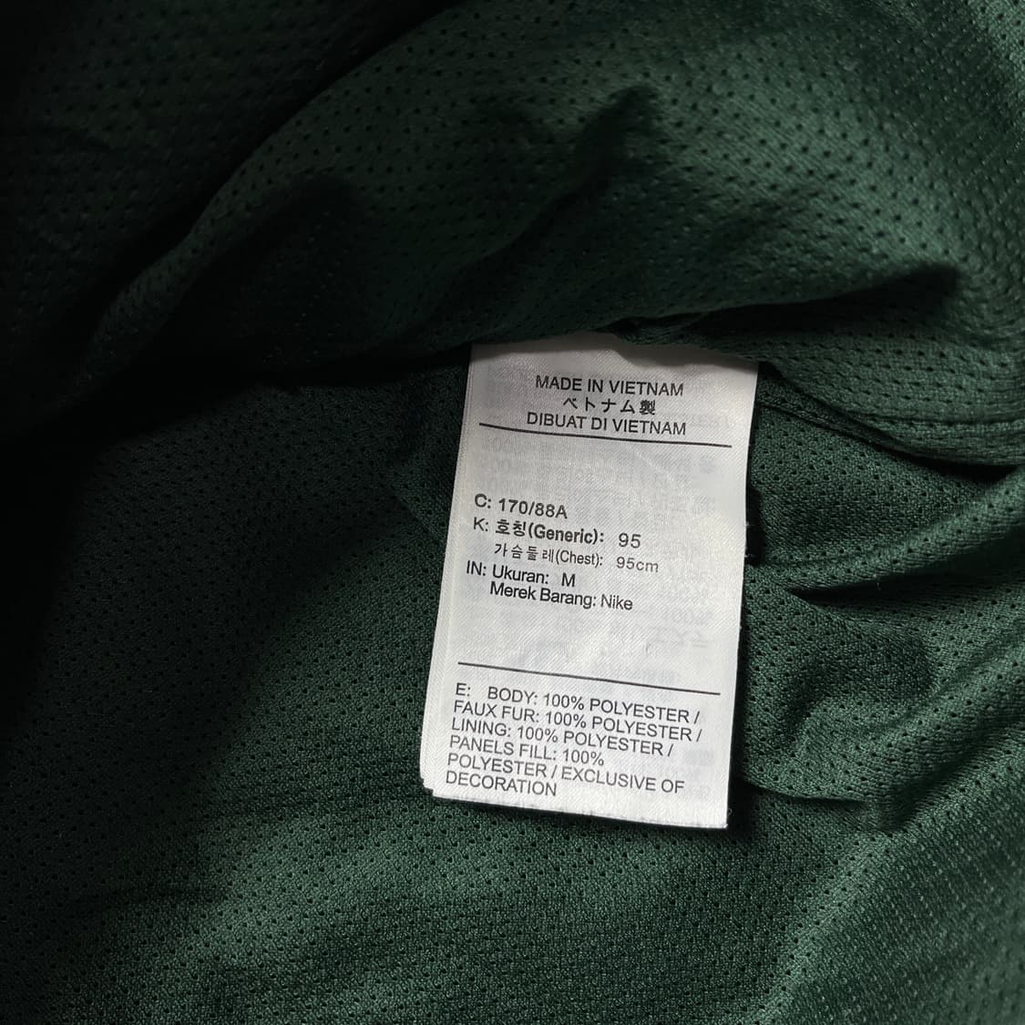 Nike Sherpa Windrunner Hooded Jacket  상품이미지5