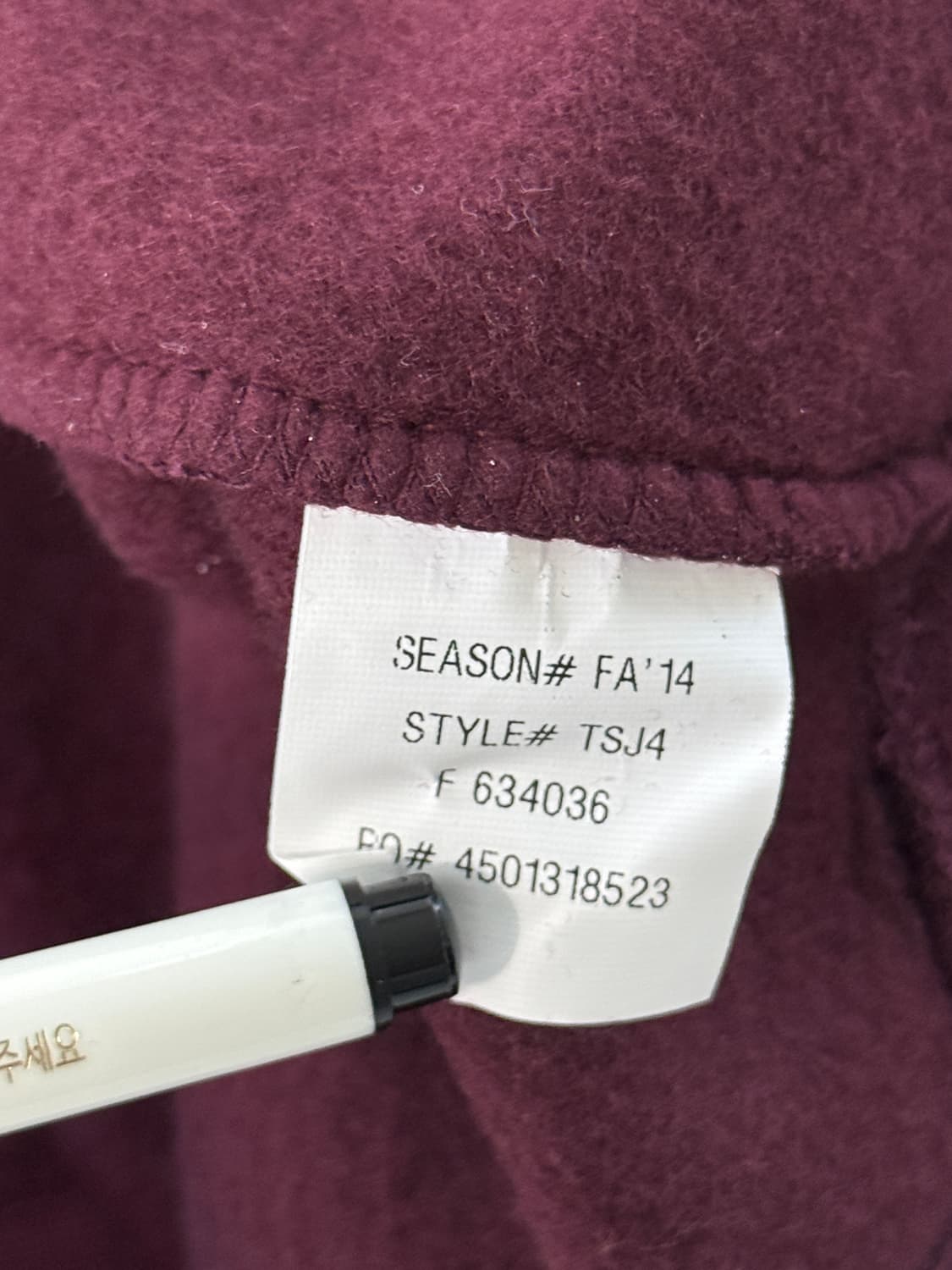 잔스포츠 루즈핏 하버드 쿼터집 버건디 스웻 셔츠 상품이미지7