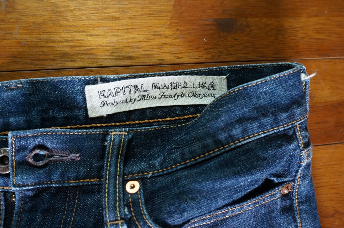 Kapital Okayama Denim(골반33.5) 상품이미지2