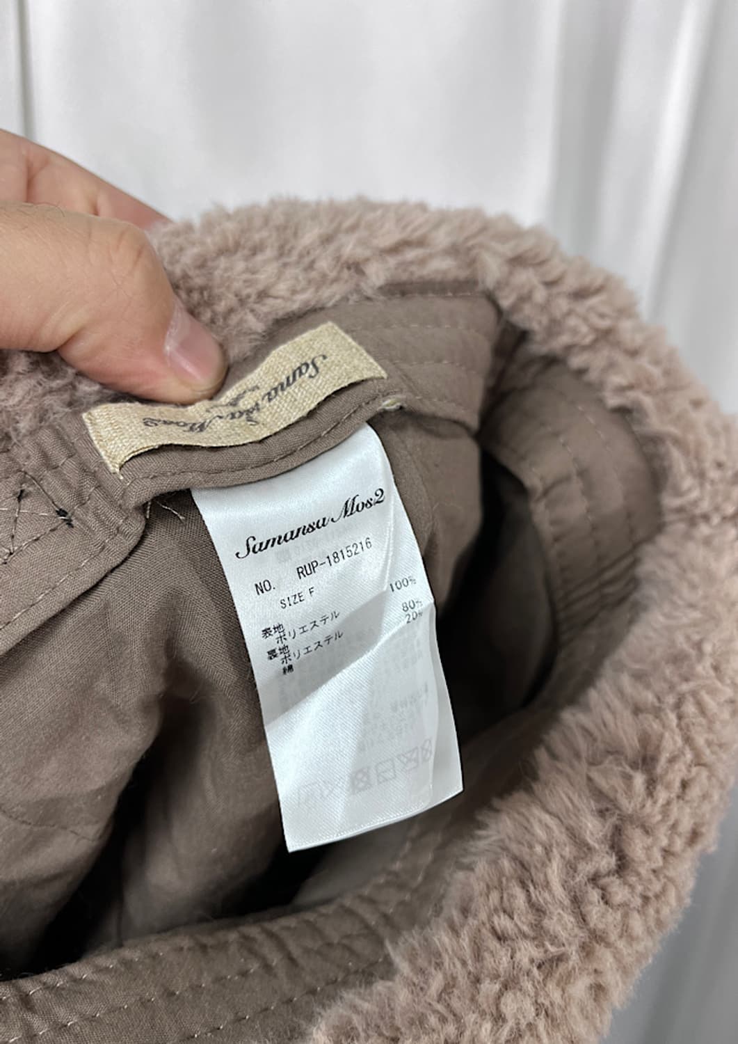 sm2 상품이미지6