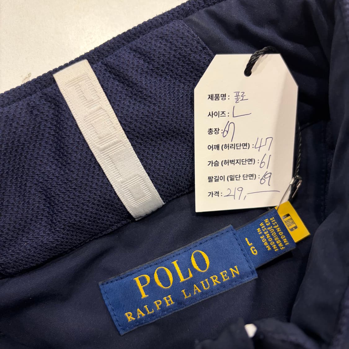 [L] 폴로 랄프로렌 신형 네이비 바람막이 폴리 자켓 B550 상품이미지4