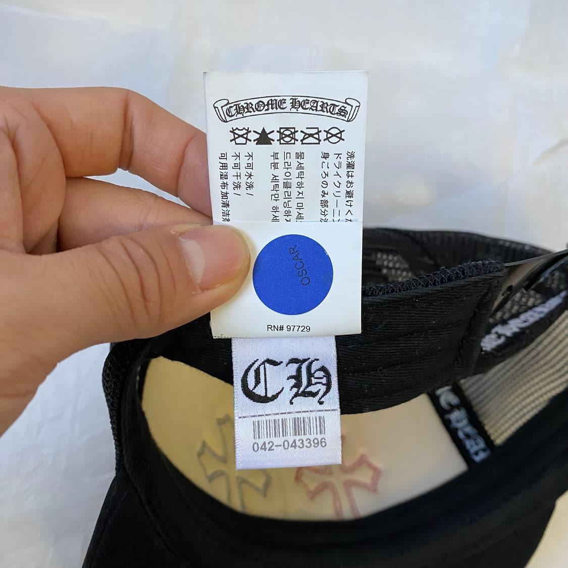 [Free] 크롬하츠 세메터리 트러커햇 상품이미지9