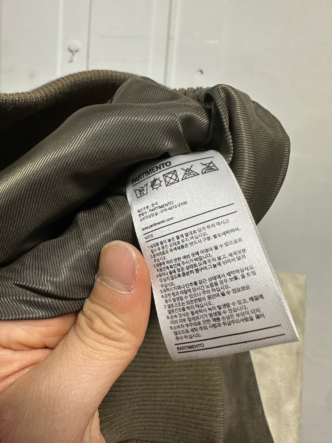 파르티멘토 디스트레스 패널 블루종 상품이미지4