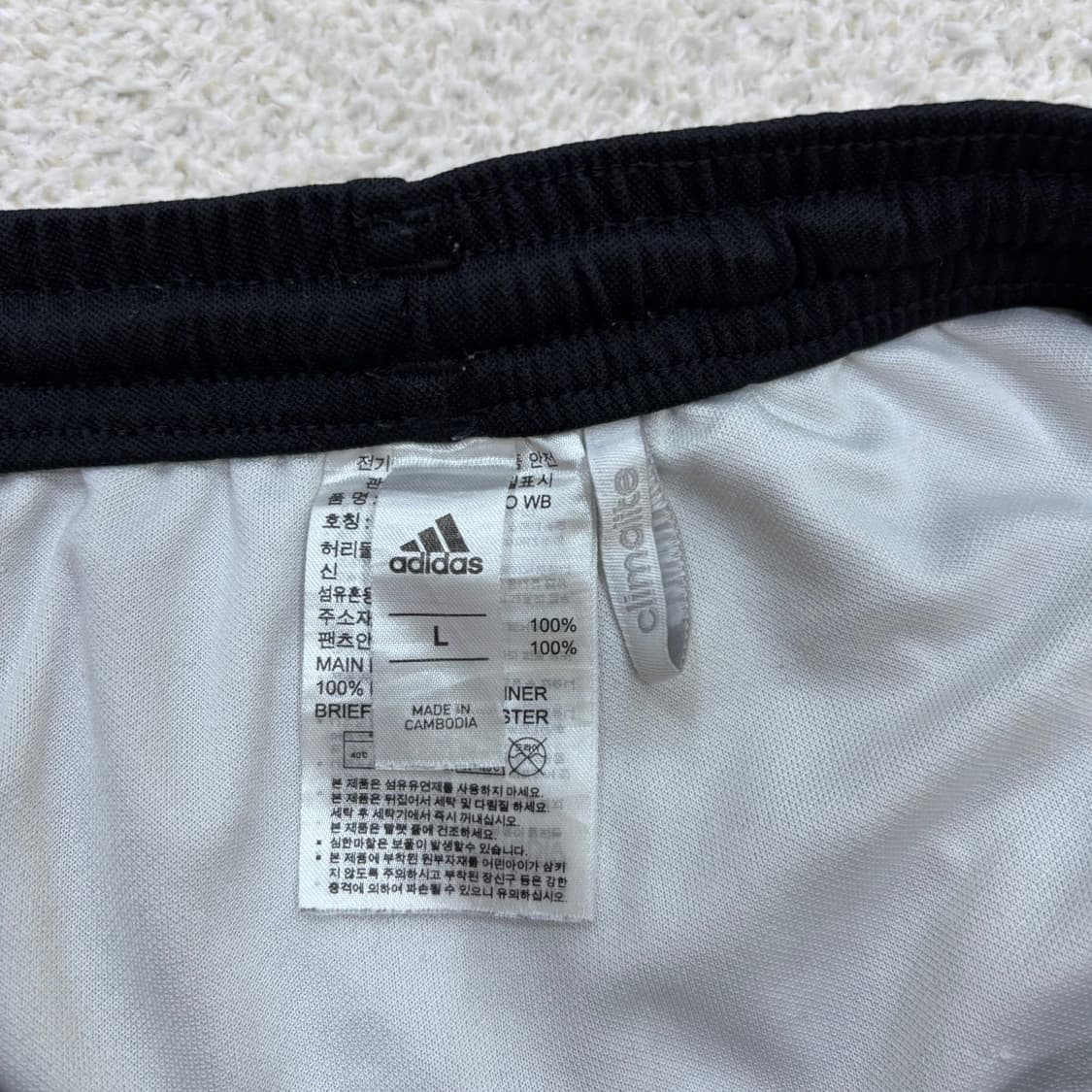 L 아디다스 블랙 트레이닝 반바지 0325E 상품이미지3