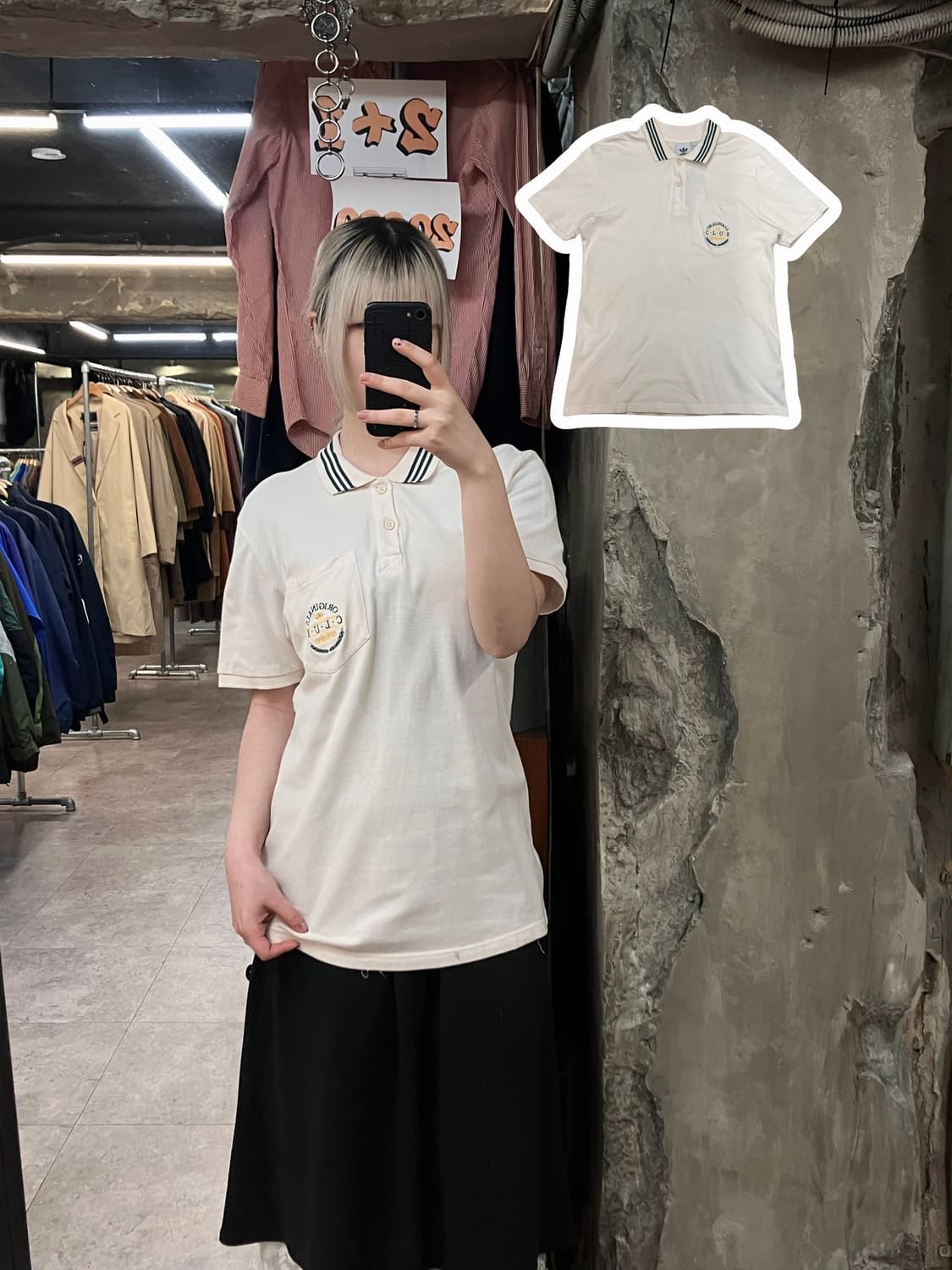 아디다스 오리지널 클럽 폴로 반팔 티셔츠 베이지 XL #csz3185 상품이미지1