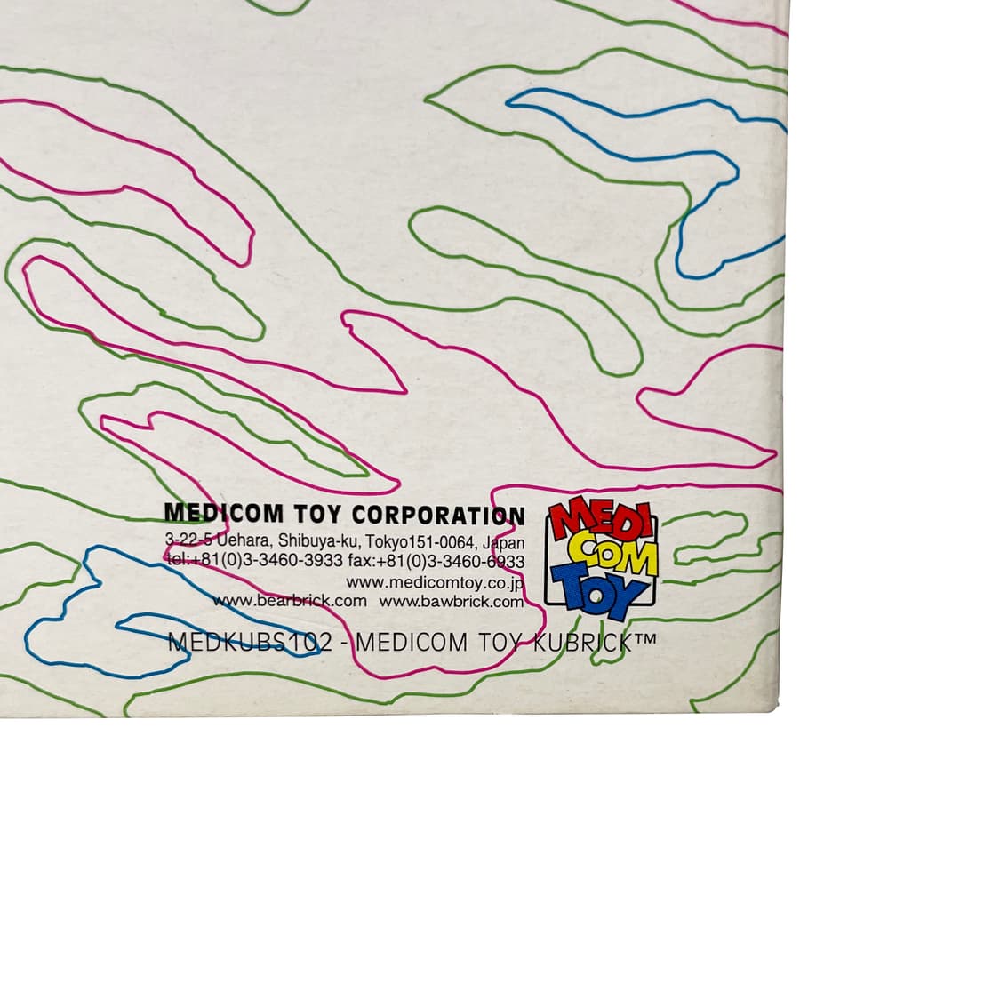 스투시 X 메디콤토이 큐브릭4 상품이미지5