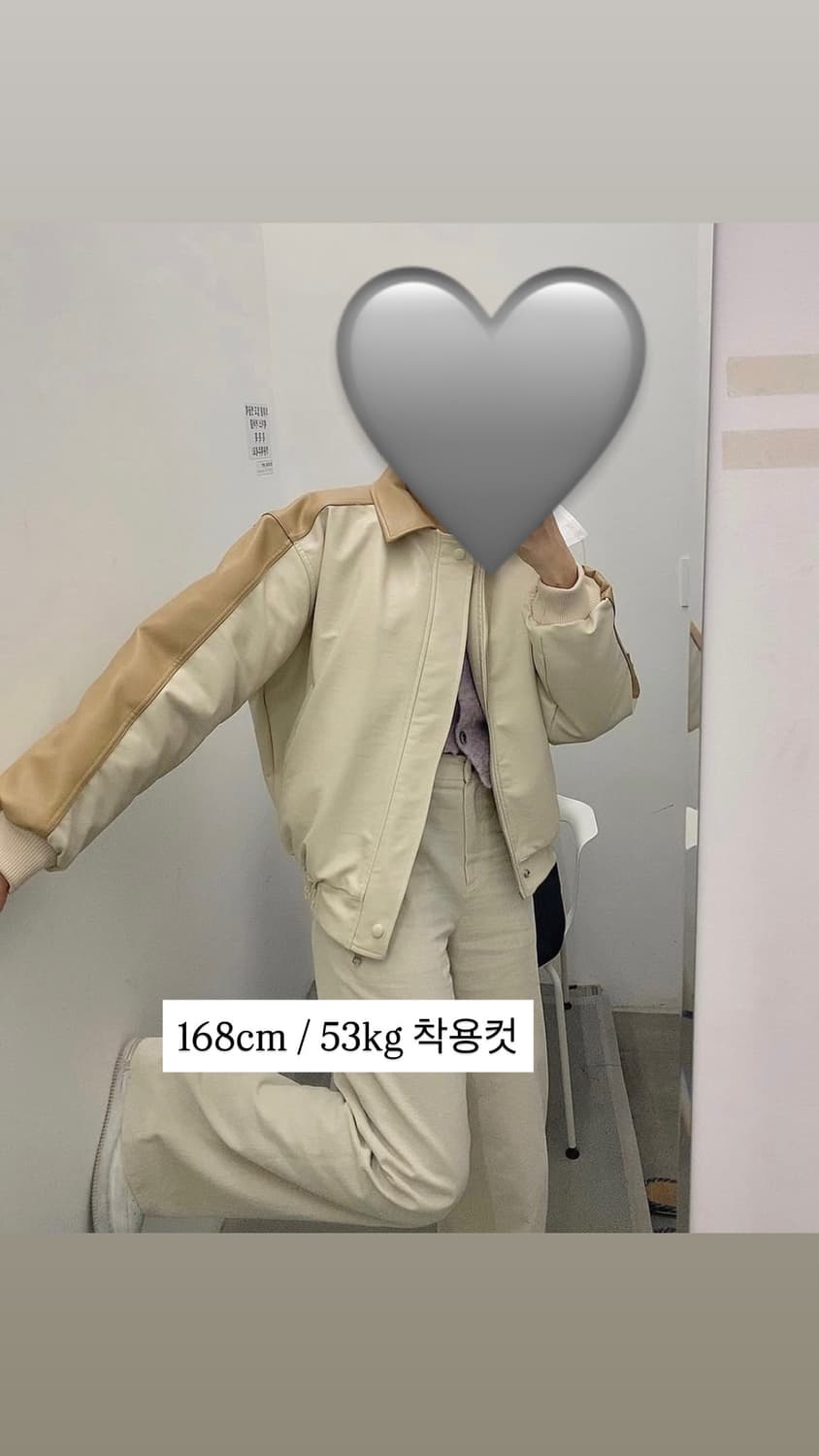 세이스라 배색 레더 재킷 상품이미지9