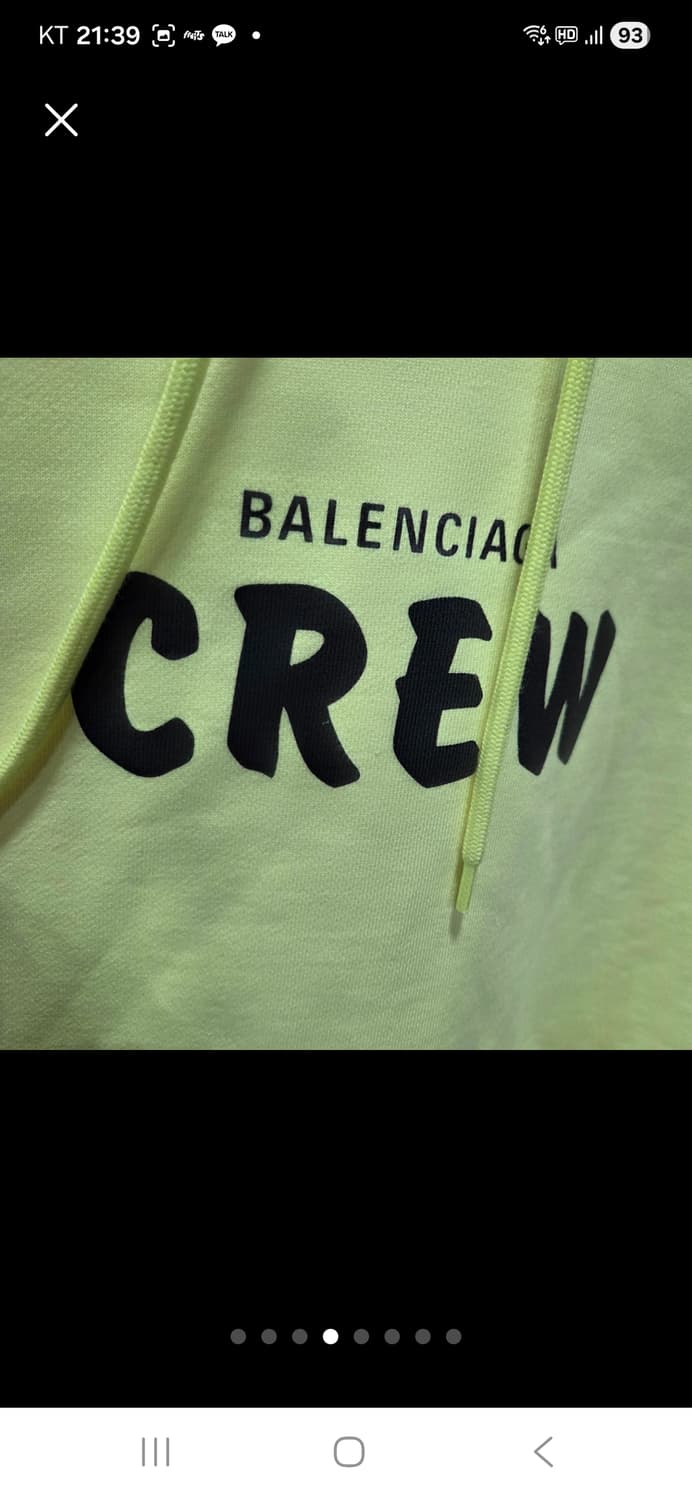 발렌시아가  후드티 새 상품 상품이미지4