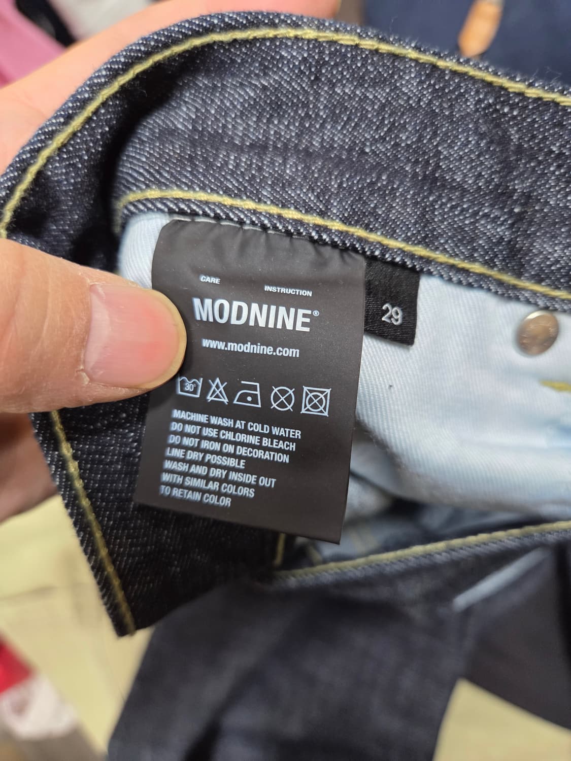 모드나인 셀비지 와이드 데님팬츠 27 28  상품이미지3