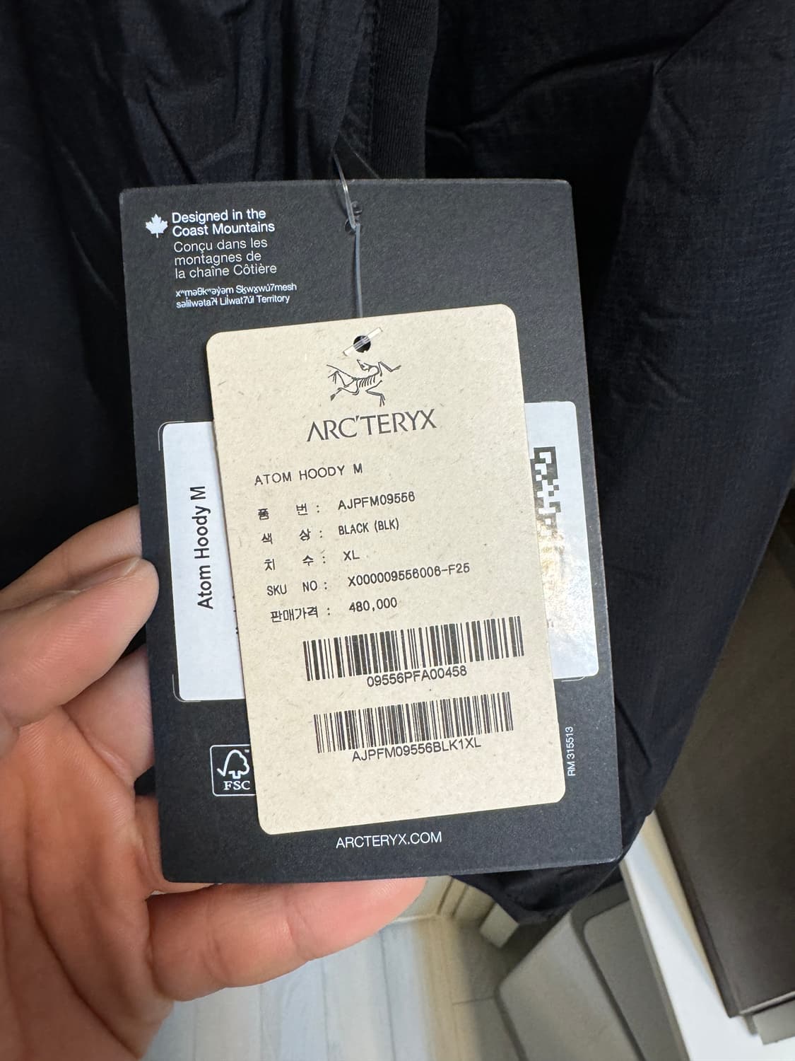 25FW 아크테릭스 아톰 후디 XL 블랙 새상품 상품이미지4