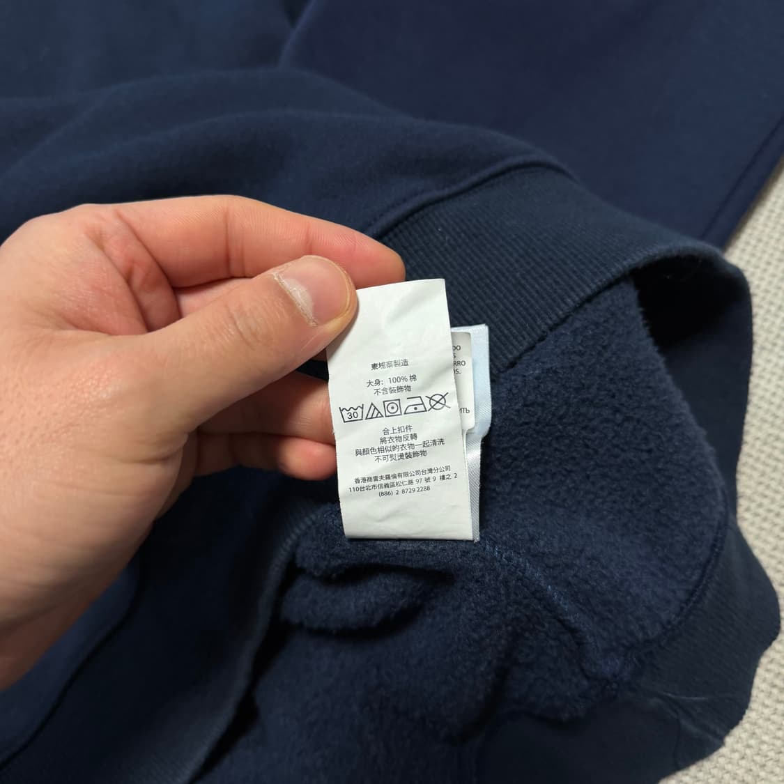 폴로 랄프로렌 기모 네이비 맨투맨 상품이미지5